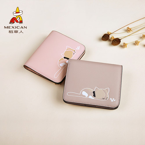 稻草人两折叠小清新风多功能钱包