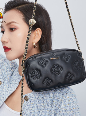 Mexican/稻草人MLBD02220815