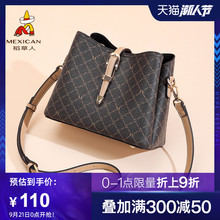 稻草人旗舰店女士包包2020新款复古撞色单肩包简约洋气百搭斜挎包