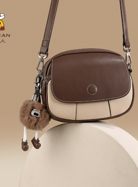 情人节礼物稻草人包包女新款时尚真皮单肩包洋气小众斜挎包女包