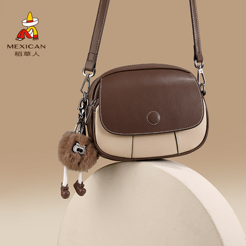 稻草人单肩斜挎包撞色小