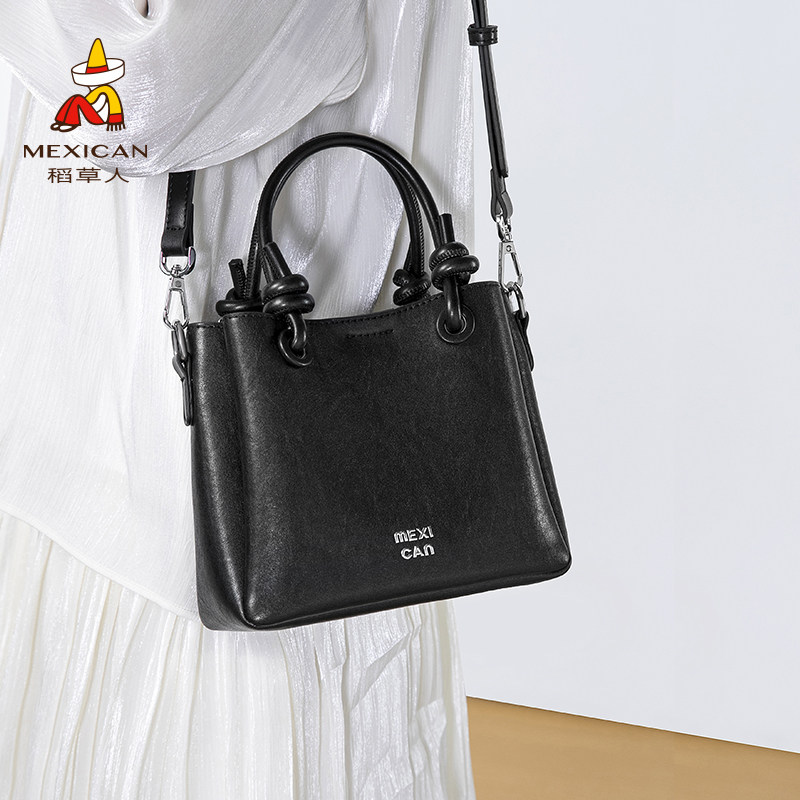 稻草人水桶包新款包包女式时尚休闲菜篮子斜挎包大容量单肩手提包,箱包皮具/热销女包/男包,水桶包,淘宝优惠券,粉丝福利购,淘宝优惠卷