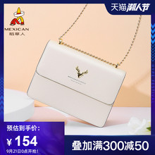 稻草人包包2020新款潮时尚小ck包单肩斜挎包女百搭ins链条小方包