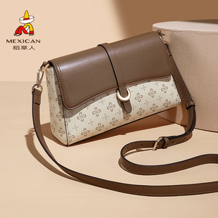 稻草人包包女新款时尚百搭单肩包妈妈包斜挎包大容量通勤女包