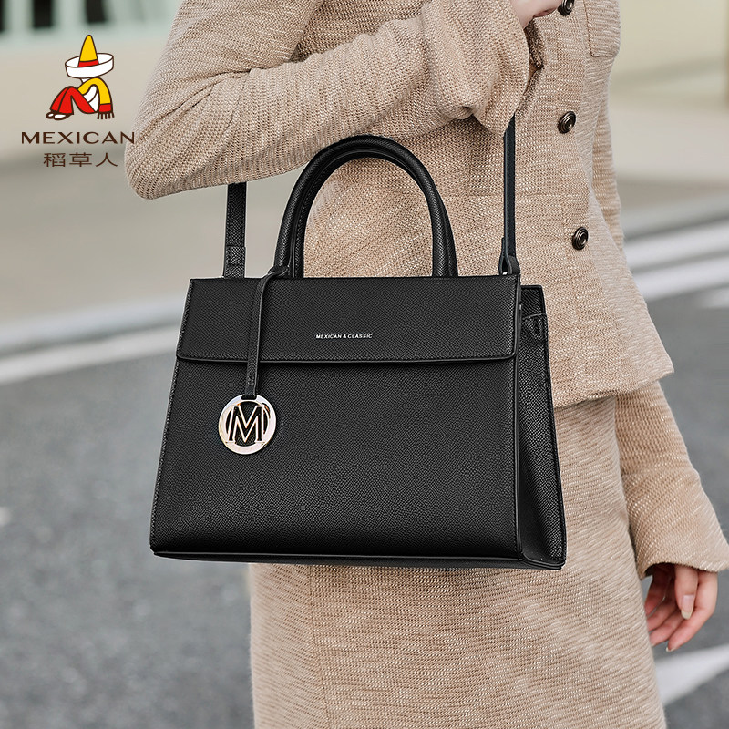 稻草人包包女式新款简约立体质感手提包大容量妈妈包百搭通勤女包