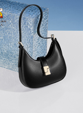 稻草人包包女新款时尚百搭单肩包斜挎包马鞍包小众设计腋下女包