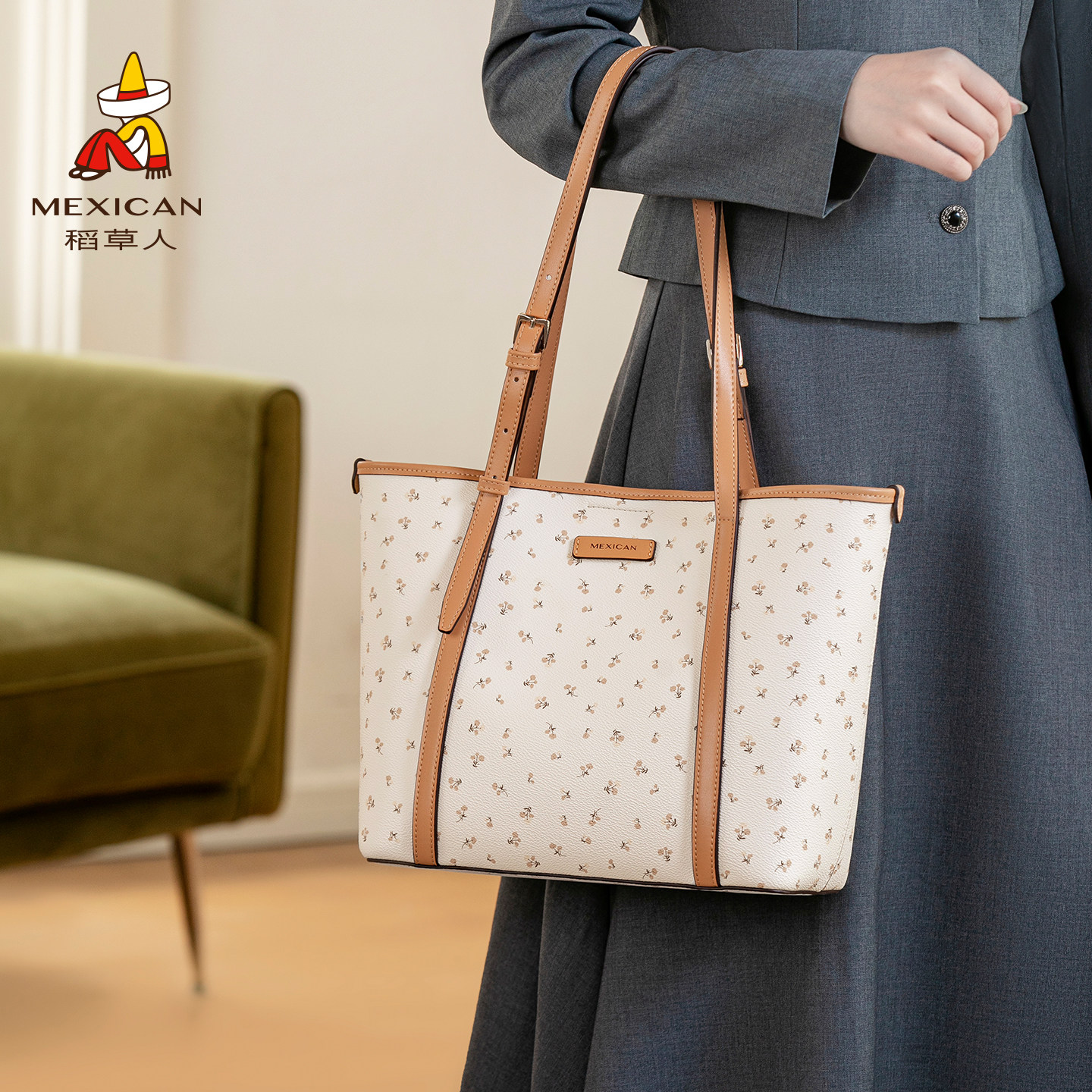 稻草人托特包包女2025新款碎花手提包单肩包大容量日常休闲通勤包,箱包皮具/热销女包/男包,托特包,淘宝优惠券,粉丝福利购,淘宝优惠卷