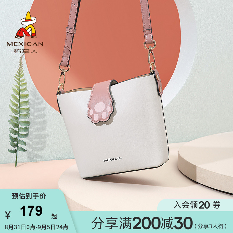 3稻草人女士包包2021新款可爱洋气潮流单肩包撞色百搭大容量斜挎包