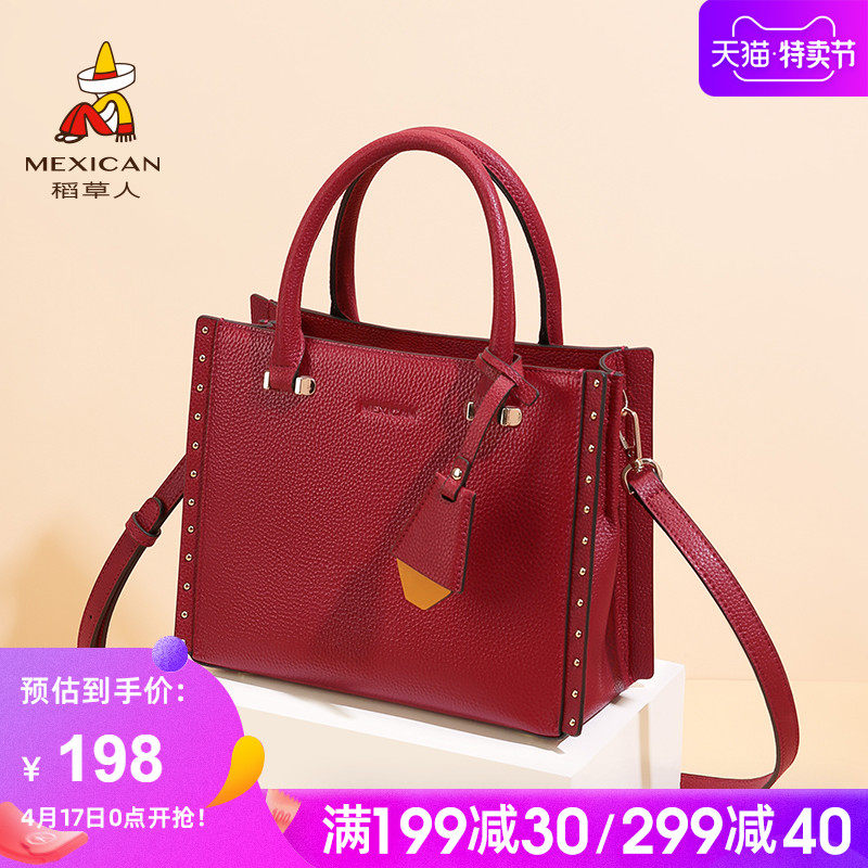 网友分享在meiguo.com的图片