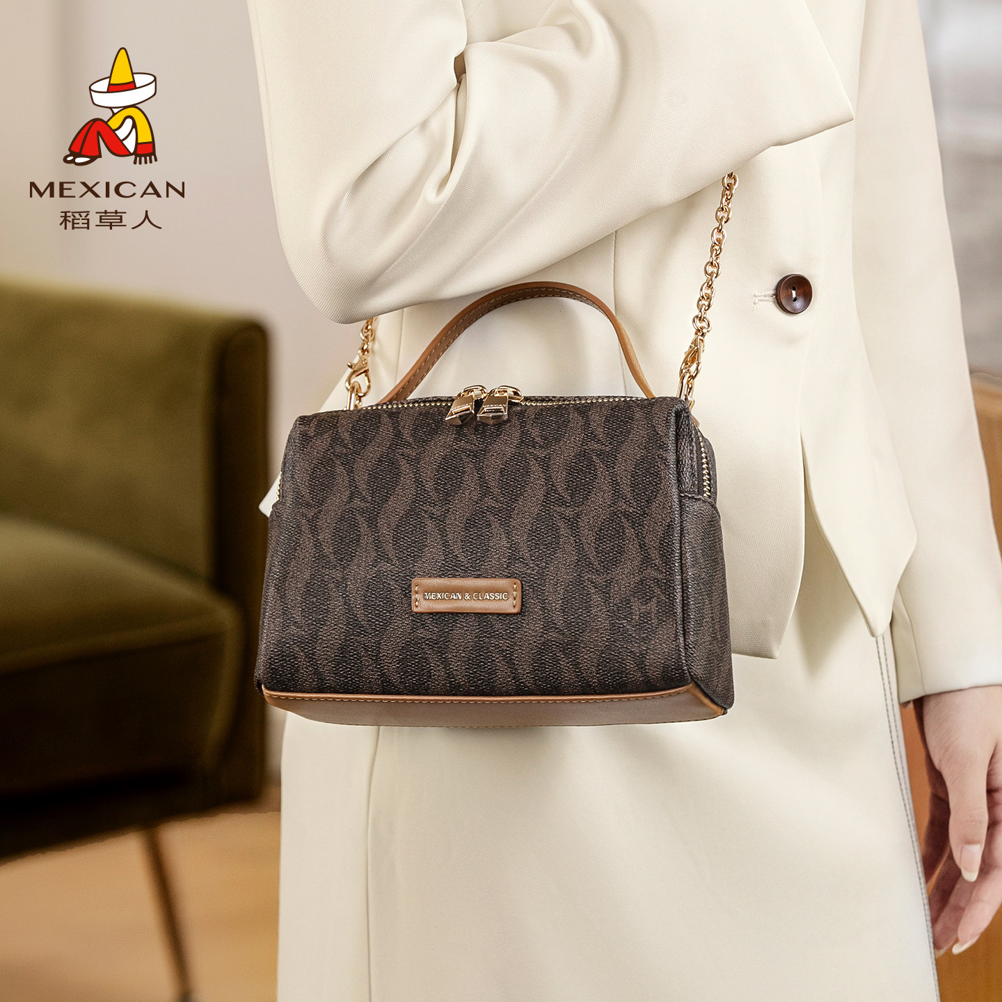 稻草人小方包包女2025新款斜挎包大容量手提包单肩包复古时尚女包,箱包皮具/热销女包/男包,小方包,淘宝优惠券,粉丝福利购,淘宝优惠卷