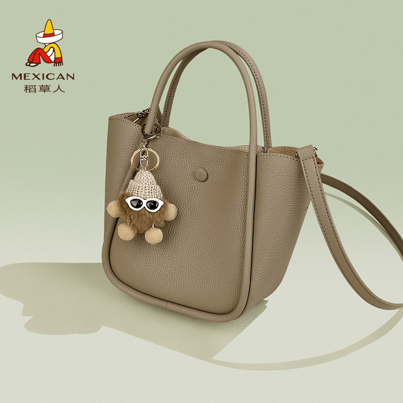 稻草人包包女时尚百搭手提包通勤真皮斜挎包牛皮妈妈包高级感女包