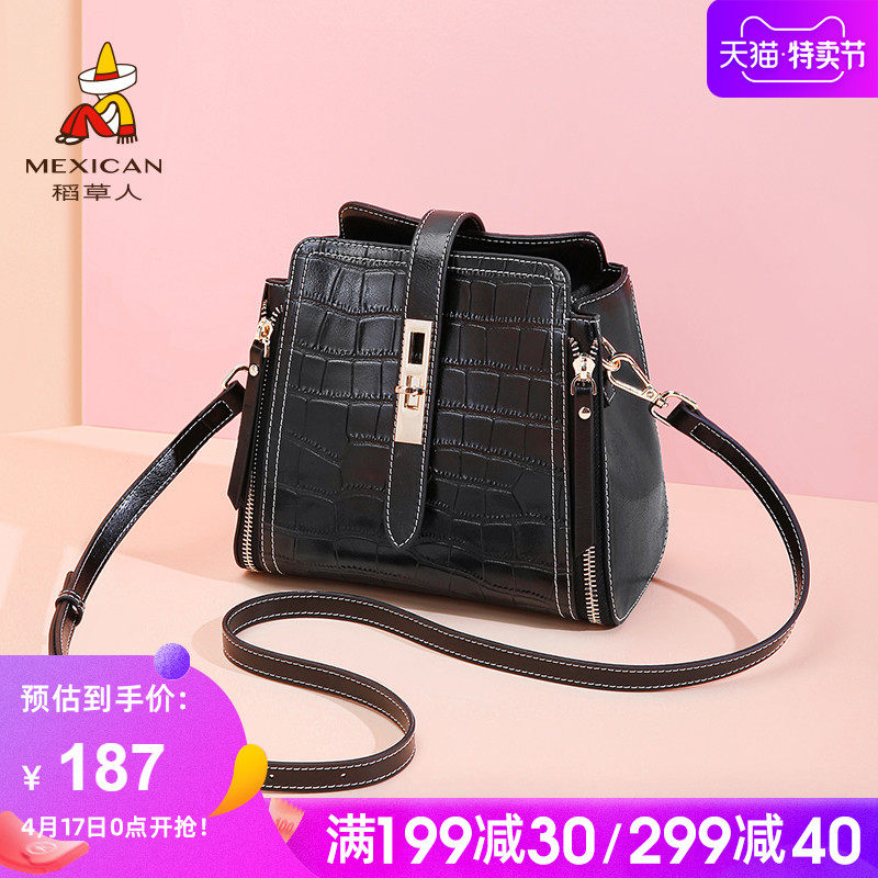 网友分享在meiguo.com的图片