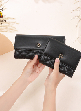 稻草人钱包女真皮黑色钱夹小巧小众高级感零钱包牛皮精致皮夹卡包