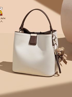 稻草人包包女2026新款时尚水桶包简约通勤手提包大容量单肩斜挎包
