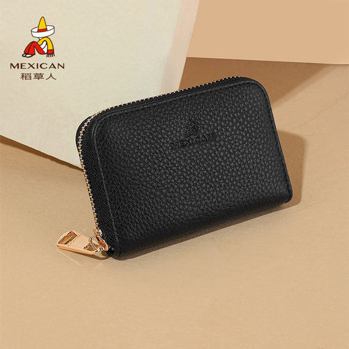 稻草人卡包女士新款证件女式牛皮小巧真皮拉链钱夹小众银行卡钱包