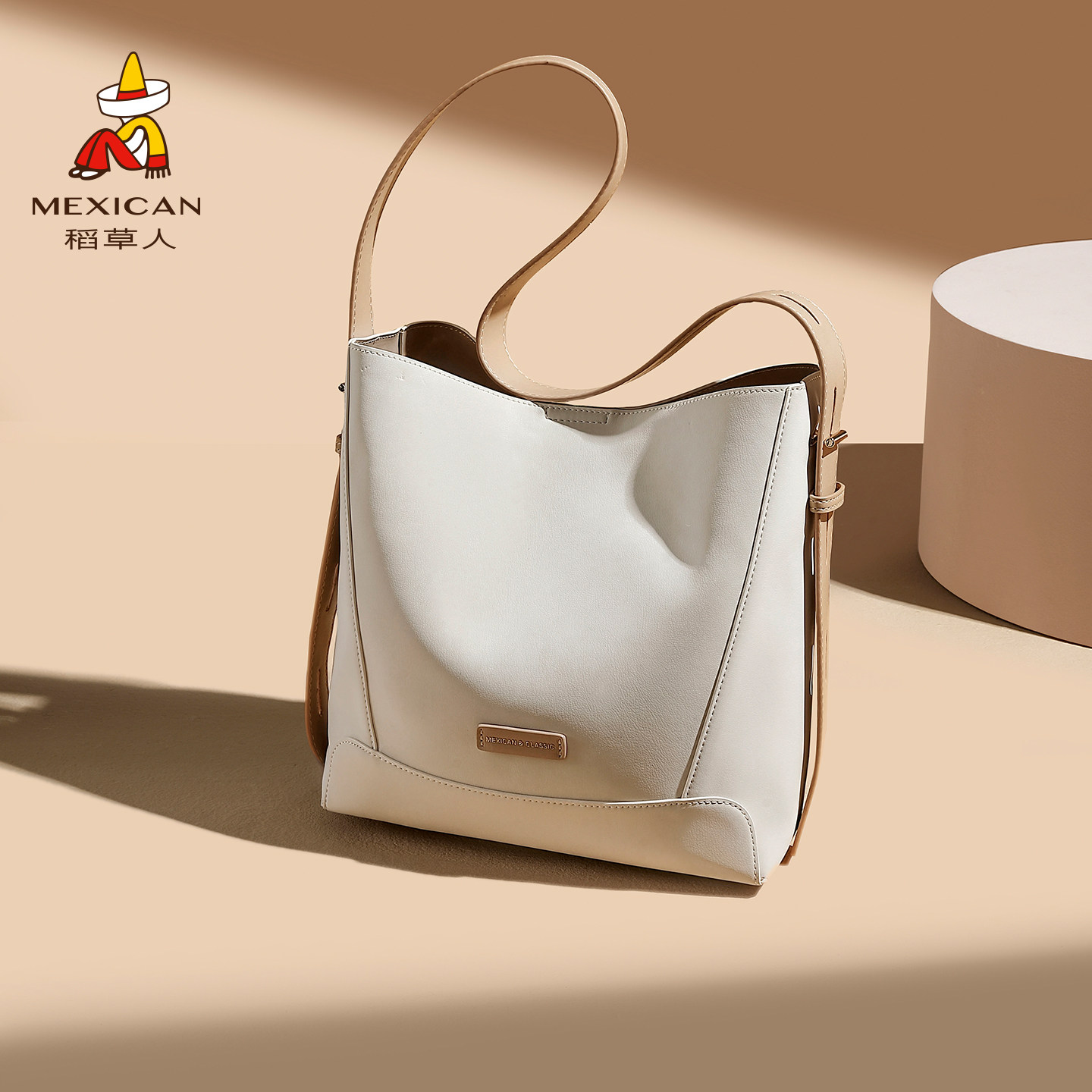 稻草人包包女士2026春季新款高级水桶包女斜挎大容量单肩通勤女包