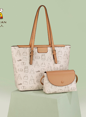 Mexican/稻草人MLBD01230407