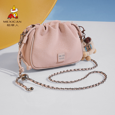 稻草人包包女新款简约女式单肩包时尚百搭斜挎包通勤女包