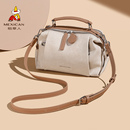 稻草人包包2025新款 通勤枕头包 秋冬单肩斜挎包大容量波士顿包时尚