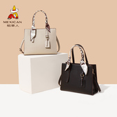 稻草人包包女新款 中年通勤女包 手提包单肩包礼物妈妈包斜挎包时尚