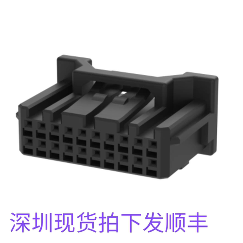 LOTES嘉泽得意原装汽车连接器20P护套AAUS05AS0-020K01胶壳现货