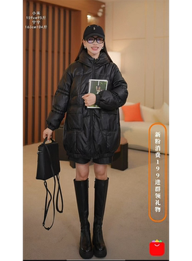 【米公子】长款龟背皮鹅绒YRF2511