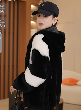 【米公子】【1200g高克重】高奢线，软的和水一样的皮毛一体96133