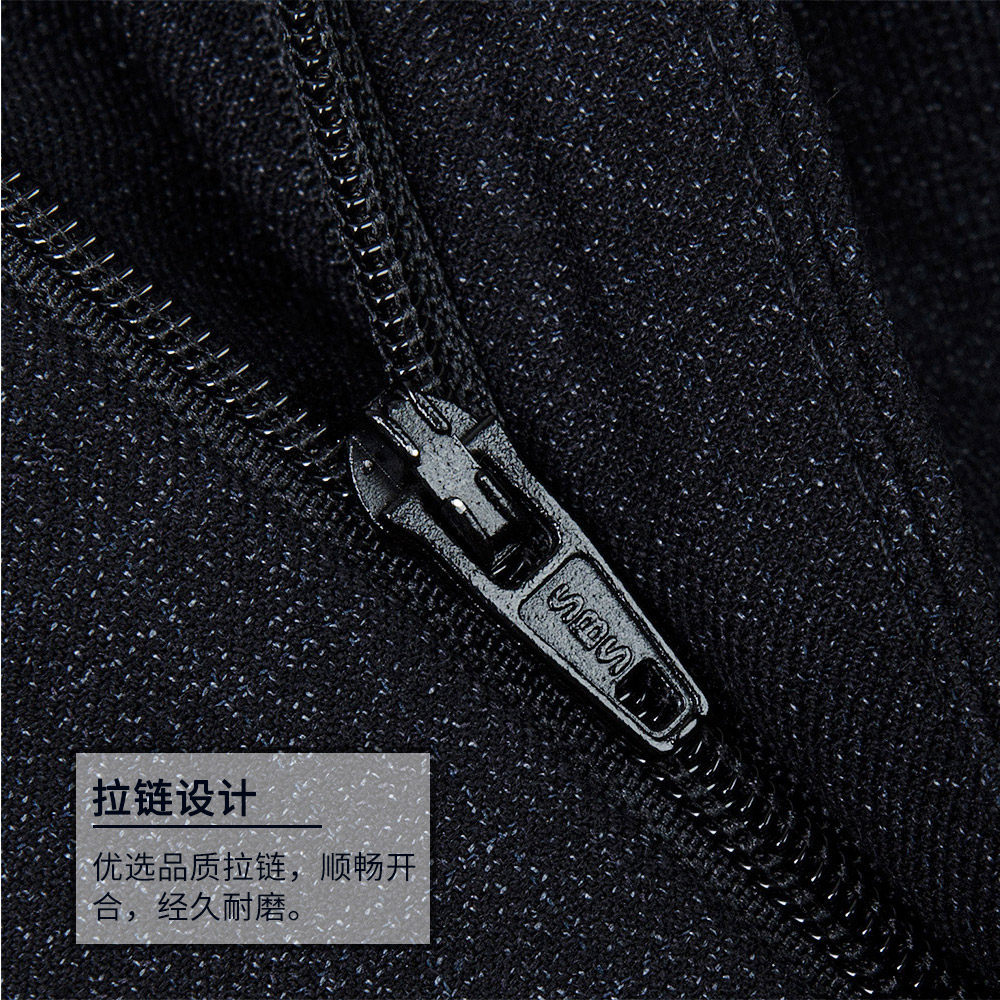 Pantalon en vrac pour grands chantiers en polyester pour hiver - Ref 1468408 Image 3