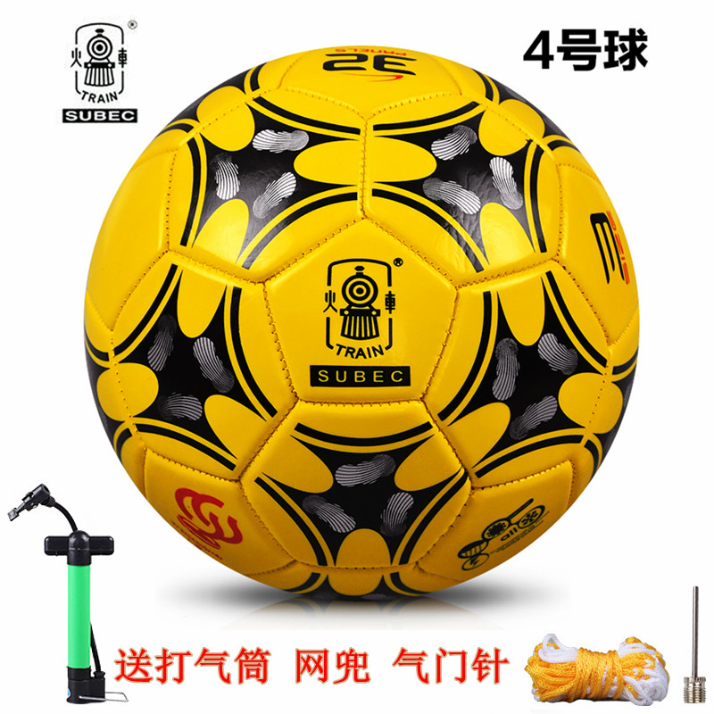 Ballon de foot - Ref 5907 Image 1