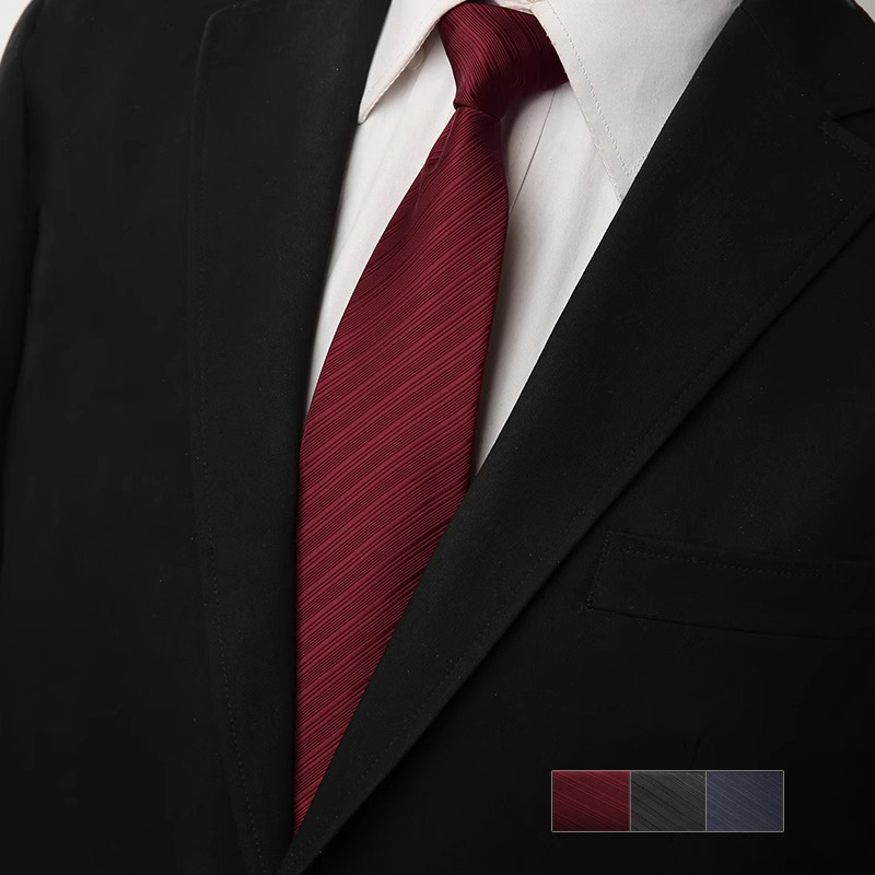 高级感暗纹纯色礼盒装领带