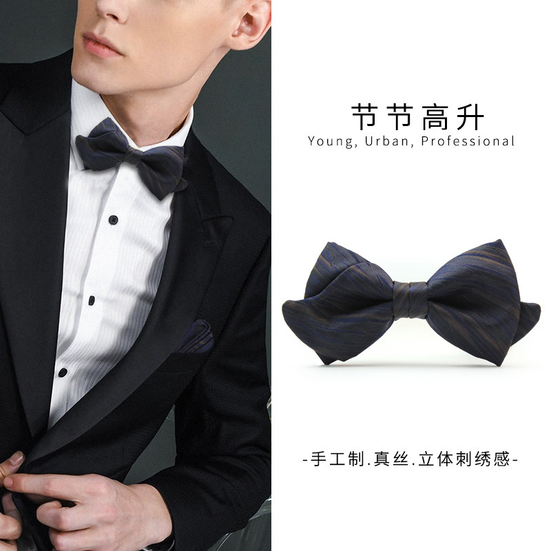 设计师推荐.新款真丝领结男士婚礼伴郎新郎结婚深蓝色棕色男煲呔