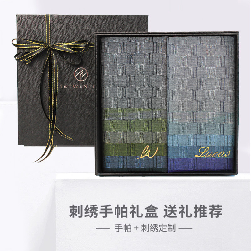 刺绣定制.纯棉手绢手帕男成人复古男士随身擦汗吸汗男全棉小方巾