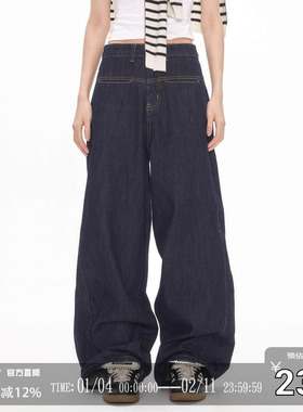 CODICE 25SS 中腰阔腿牛仔裤基础通勤显瘦百搭原牛色休闲长裤女