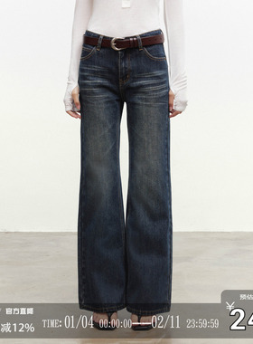 CODICE LAB 深海幽蓝复古做旧水洗猫须喷马骝牛仔直筒微喇长裤女