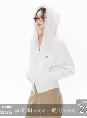 CODICE LAB 米白色复古刺绣LOGO可拆卸毛领连帽套头针织毛衣开衫