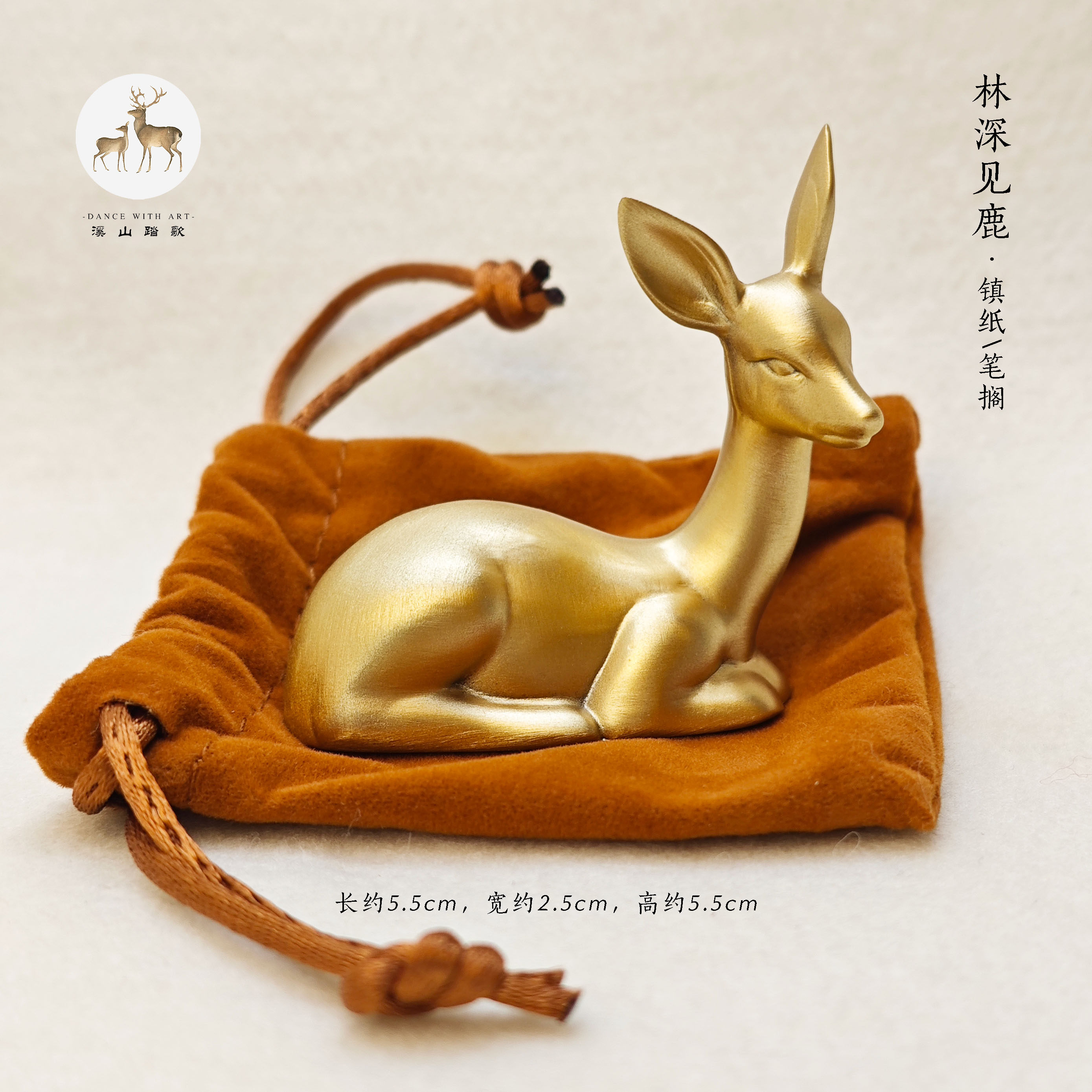 黄铜镇纸/小鹿、葫芦、笔搁镇纸/手工定制中国风创意镇纸压尺