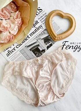 25新款16988系列=配套裤头 缎面性感雷丝宫廷配套底裤