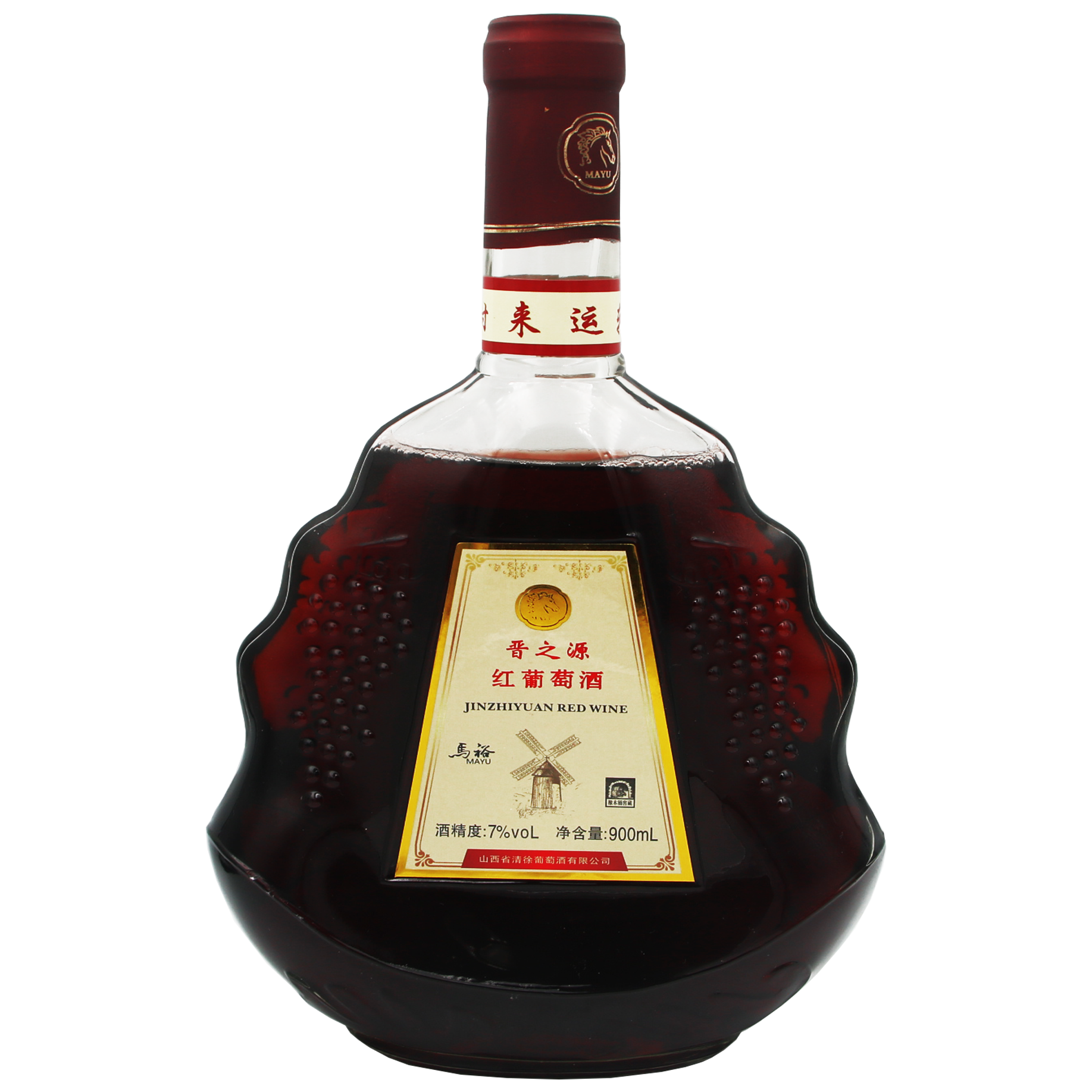 清徐马裕晋之源红葡萄酒 7度900ml(单瓶价)葡萄酿制整箱6瓶