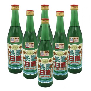 山西潞酒怀旧版长治白酒45度450mL/瓶白酒清香型（单瓶价）
