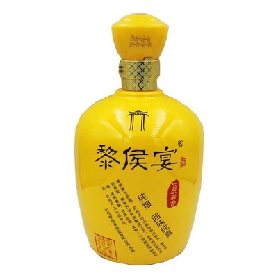 山西黎侯宴度（整件4瓶装）白酒