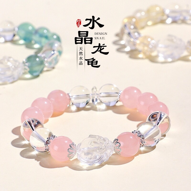 天然粉水晶串珠手链女清新甜美清透紫水晶白水晶龙龟手串首饰批发