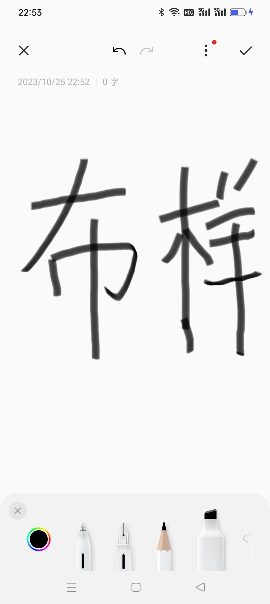 需要布样的，加工费，运费等拍这个