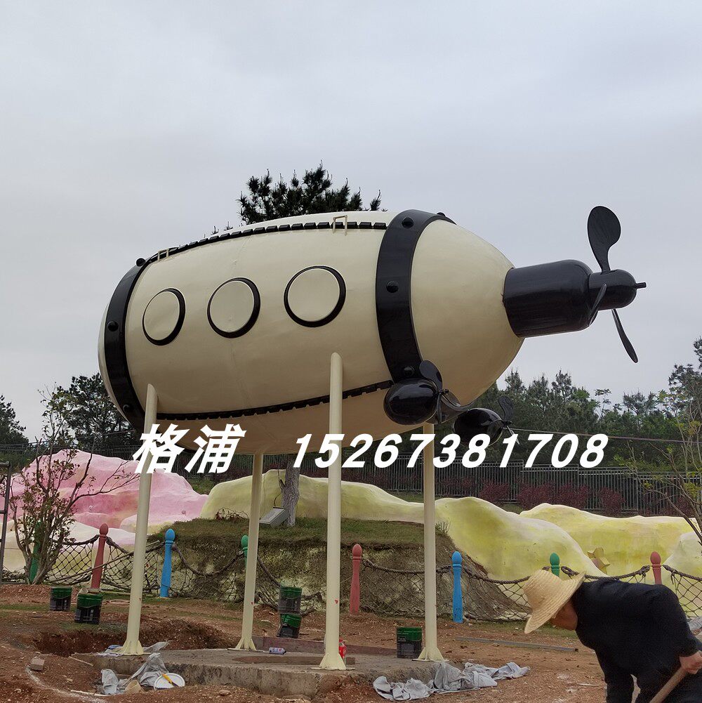 定制大型景区金属景观小品雕塑 铁艺飞艇模型 公园铁艺小品