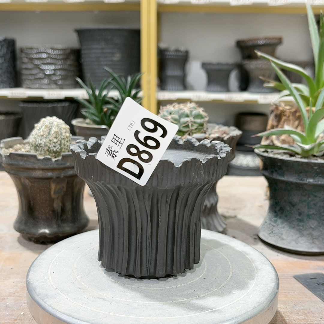 瑕疵口9高8正价88