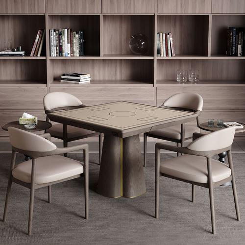 淘宝推荐高级好看的掼蛋桌棋牌桌