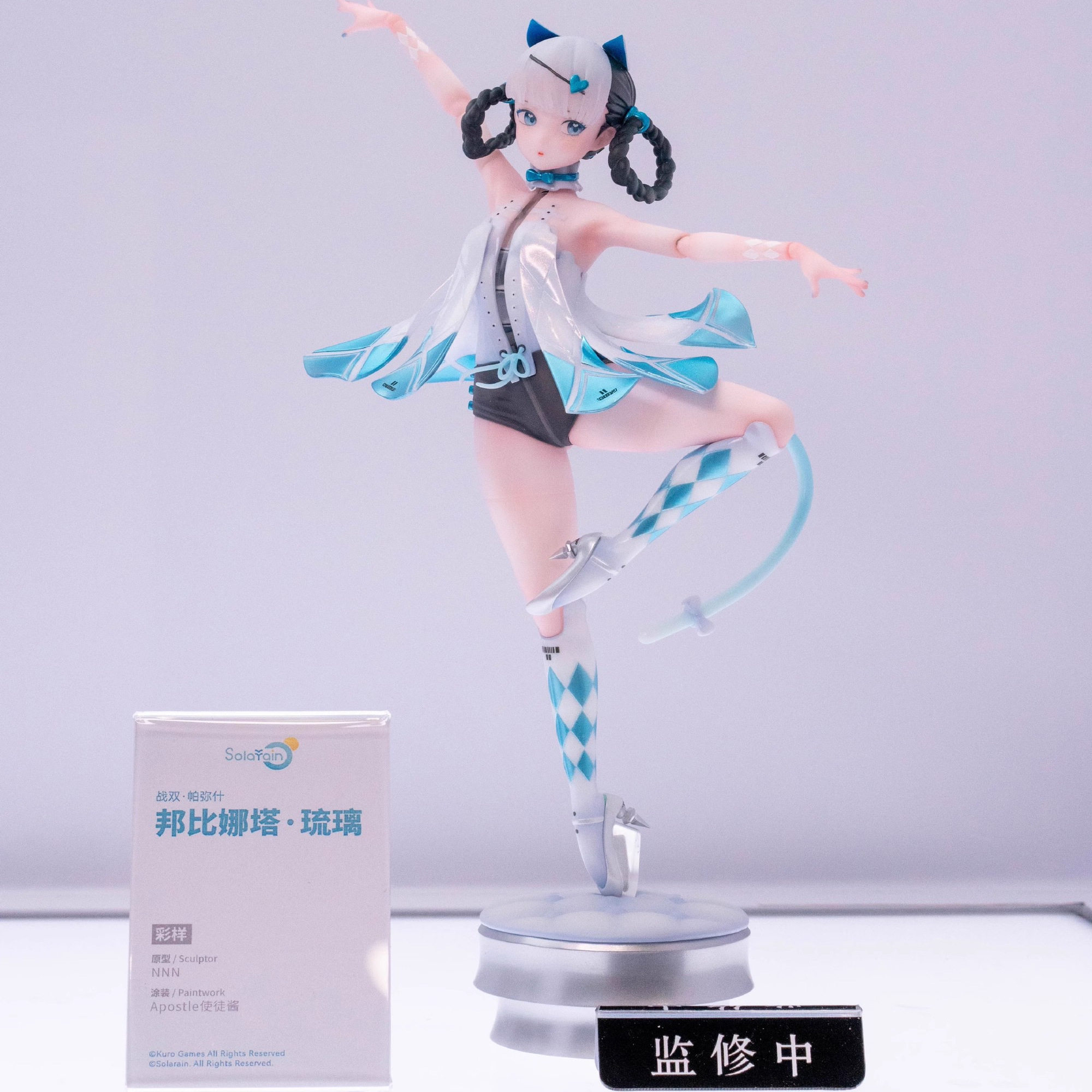 先行定金  Solarain Toys 青时雨 战双帕弥什 邦比娜塔 琉璃 手办