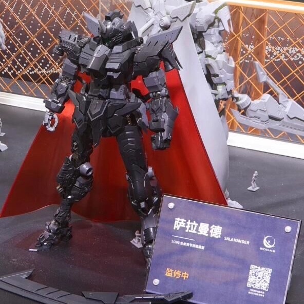 先行【定金】 伊达斯科技 萨拉曼德 国创机甲 拼装模型