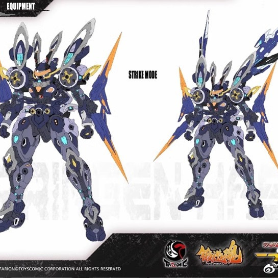 先行定金 太乙动漫 国创 锻造魂 十二神将 飞跃野兔 斯普林根赫斯