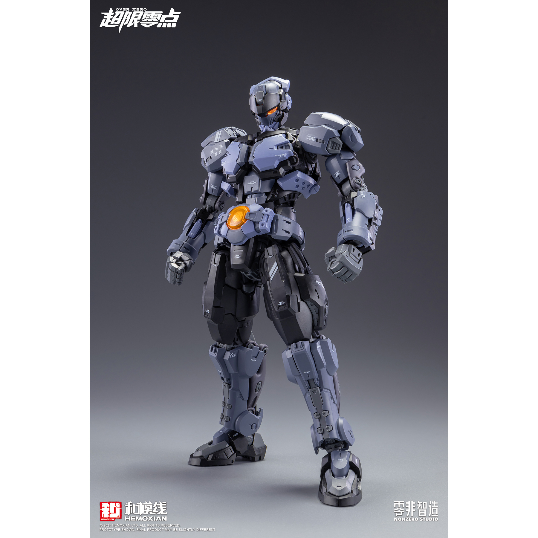 【定金】包邮 和模线 超限零点 拳击手BAKI 巴奇 拼装模型