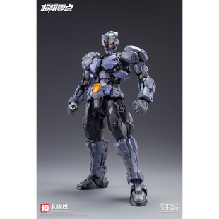 【补款】包邮 和模线 超限零点 拳击手BAKI 巴奇 拼装模型